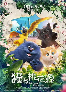 亚洲日韩视频免费观看